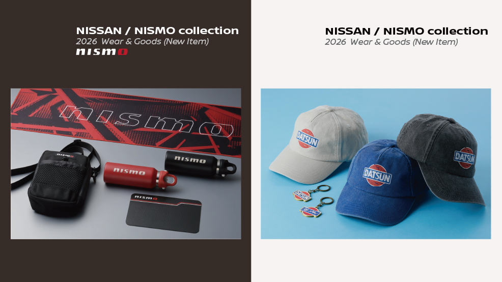 日産：NISSAN GALLERY 日産 グローバル本社ギャラリー お知らせ